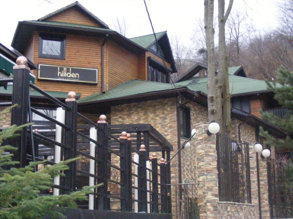Hotel Hillden Lodge&Restaurant Drumu Carului المظهر الخارجي الصورة