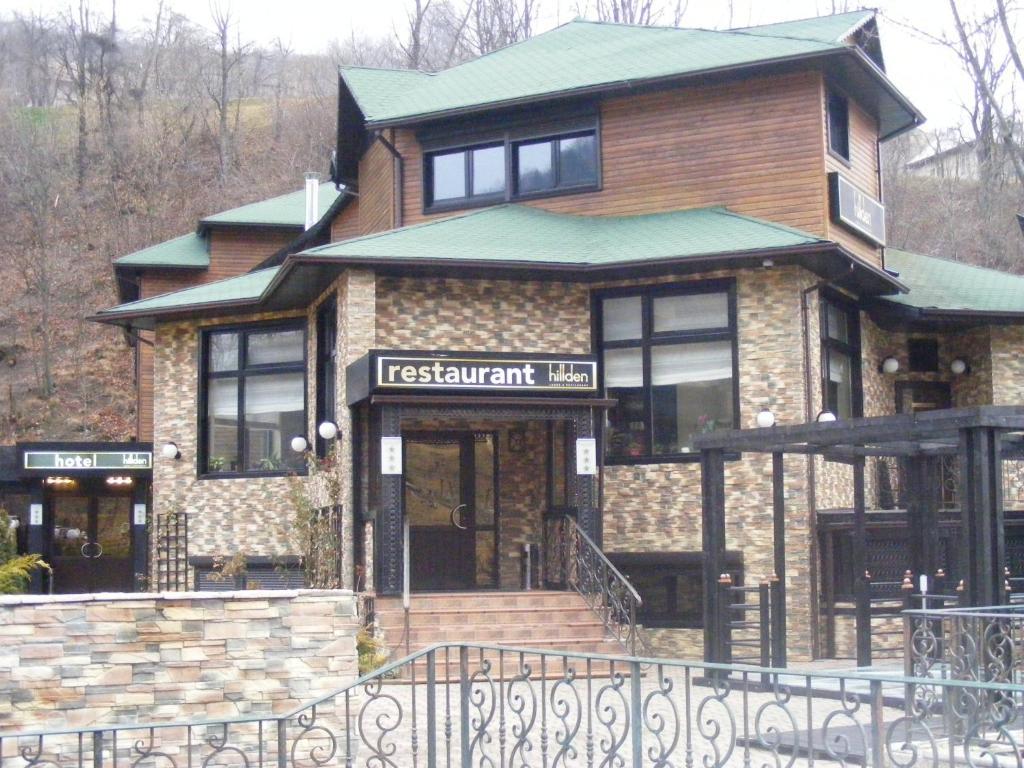 Hotel Hillden Lodge&Restaurant Drumu Carului المظهر الخارجي الصورة