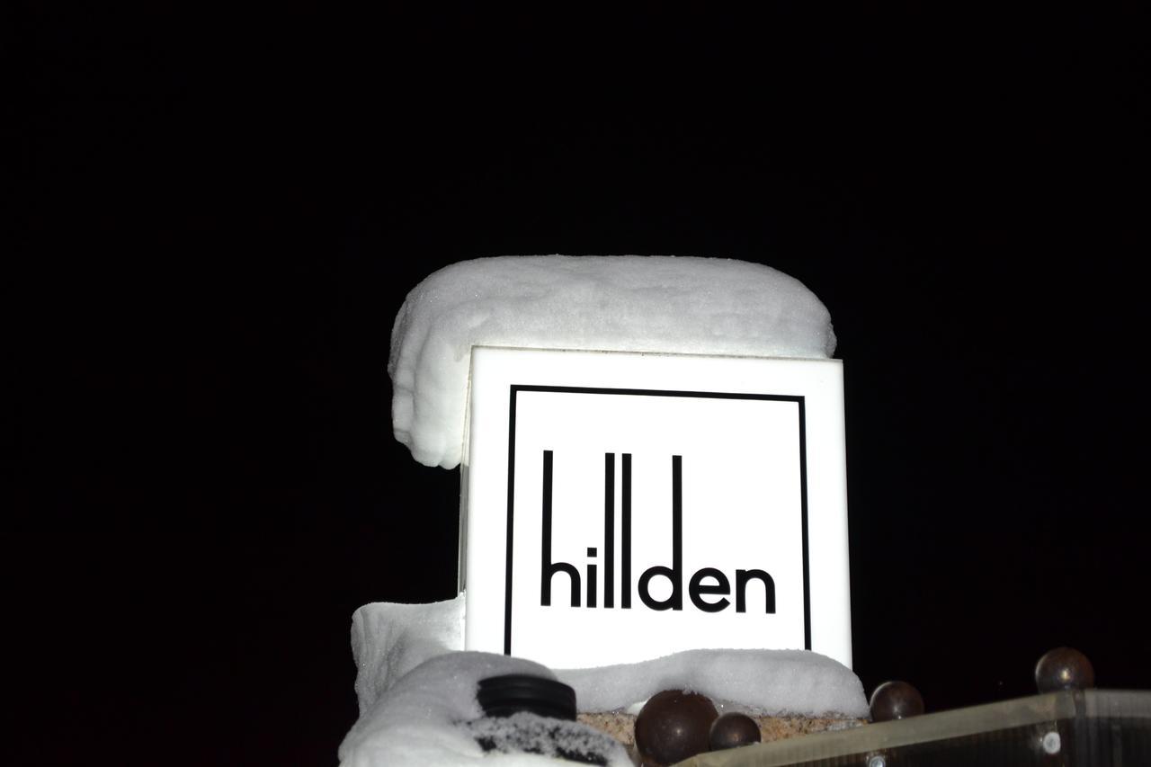 Hotel Hillden Lodge&Restaurant Drumu Carului المظهر الخارجي الصورة